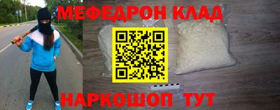 ALPHA PVP Малоярославец