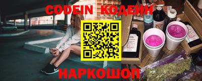 меф VHQ Бугуруслан