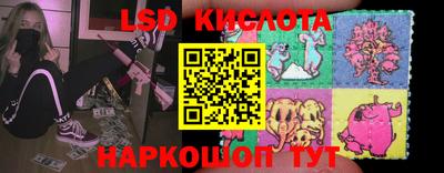 мефедрон Бузулук