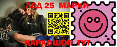мефедрон Бузулук