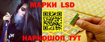 меф VHQ Бугуруслан