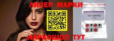 меф VHQ Бугуруслан