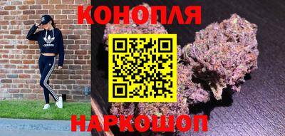 меф Будённовск