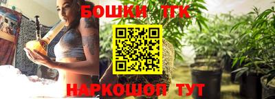 меф VHQ Бугуруслан