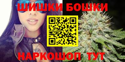меф Будённовск