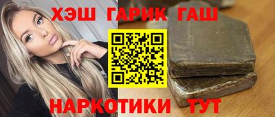 MDMA Premium VHQ Малгобек